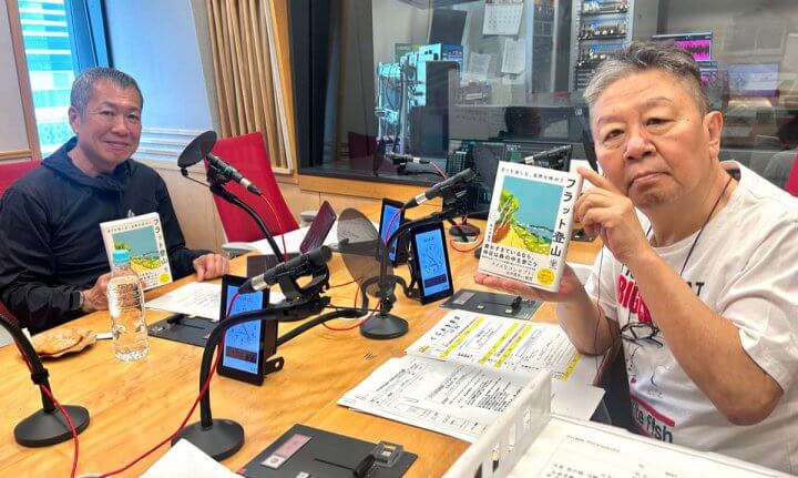 韓国新大統領は親日？反日？ジャーナリストの佐々木俊尚氏が解説