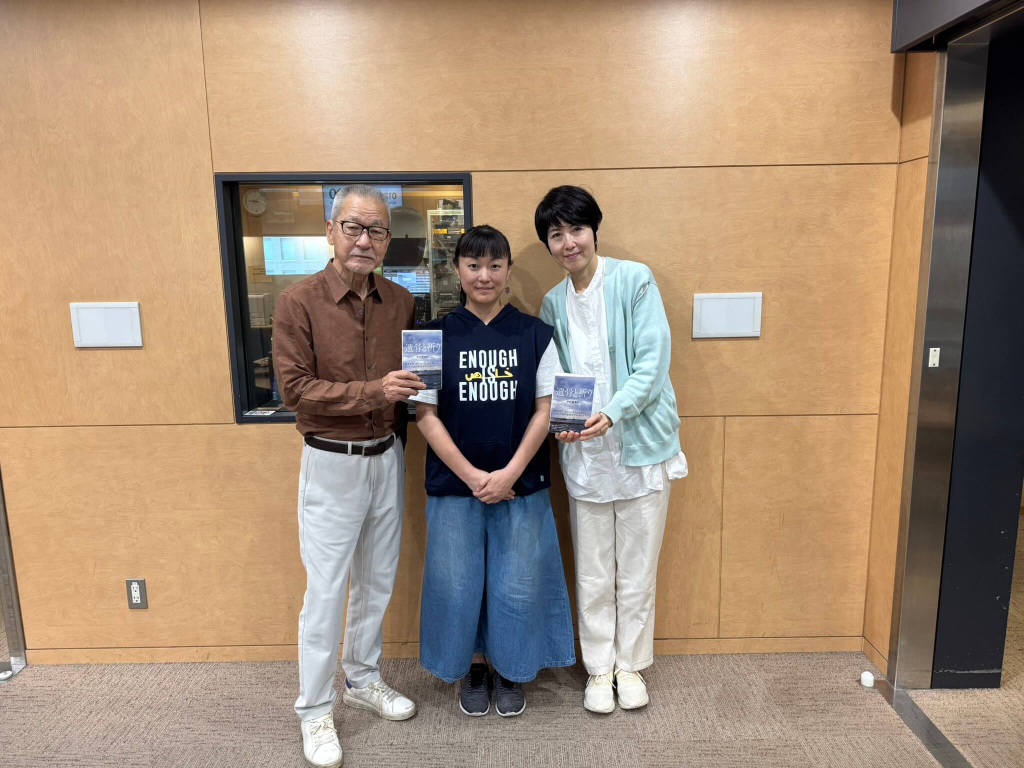 安田菜津紀「福島。沖縄、パレスチナの共通点」