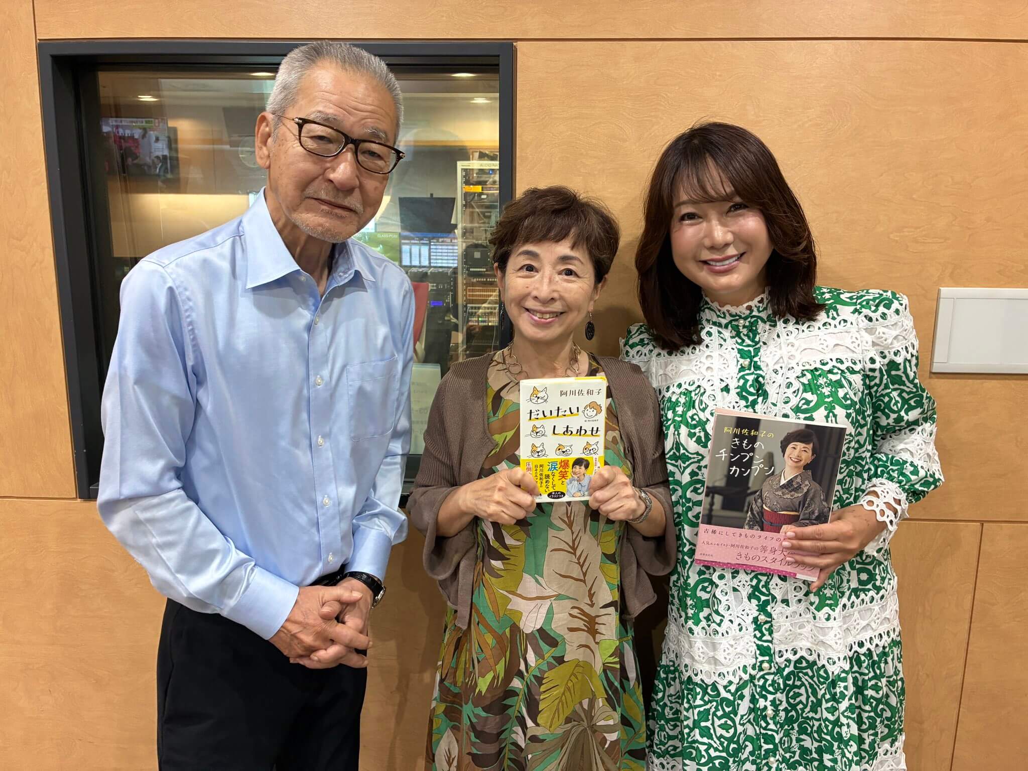 もともと「聞く力」はなかった? 阿川佐和子の会話、質問の方法 もともと「聞く力」はなかった? 阿川佐和子の会話、質問の方法