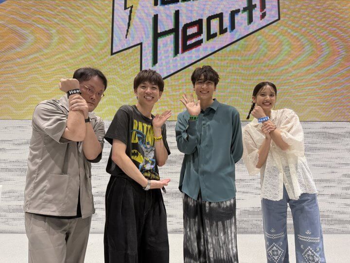 ７月６日の放送は公開録音イベントの模様をお届け♪ゲストは俳優の小関裕太さんが登場！特別企画「小関裕太を分かっているのは誰だ?パーソナル&クエスチョン!」アインシュタイン・山崎紘菜 Heat&Heart!』