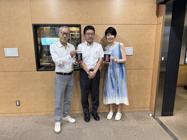 陰謀論とは？