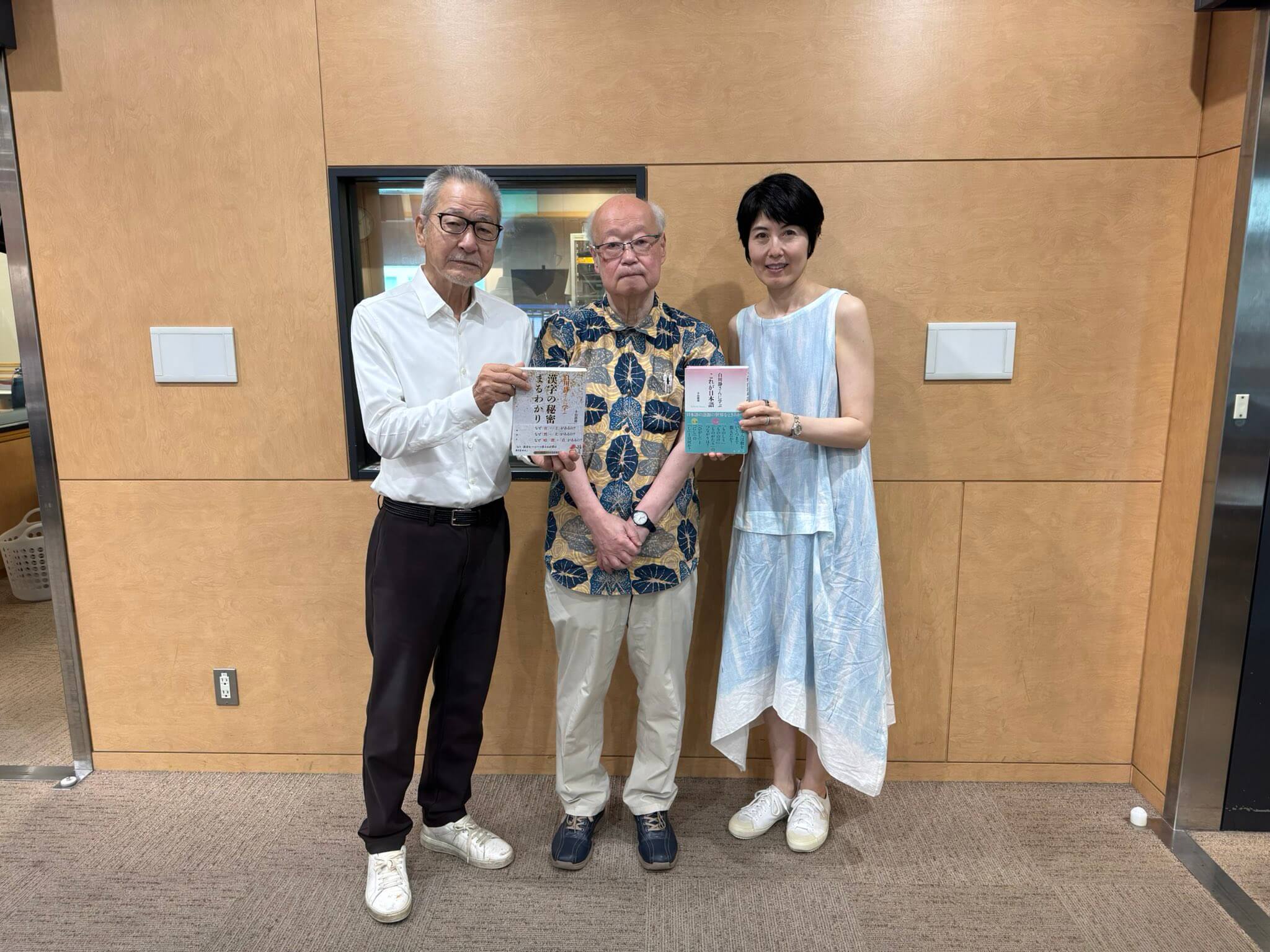 日本語は世界的に珍しい言語 日本語は世界的に珍しい言語