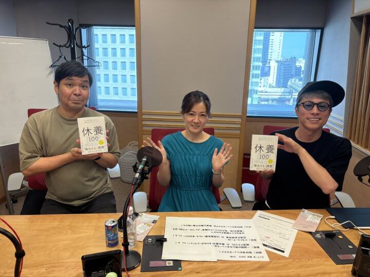 7月26日（土）小原ブラスさん、加藤浩晃さんをお迎えしました！