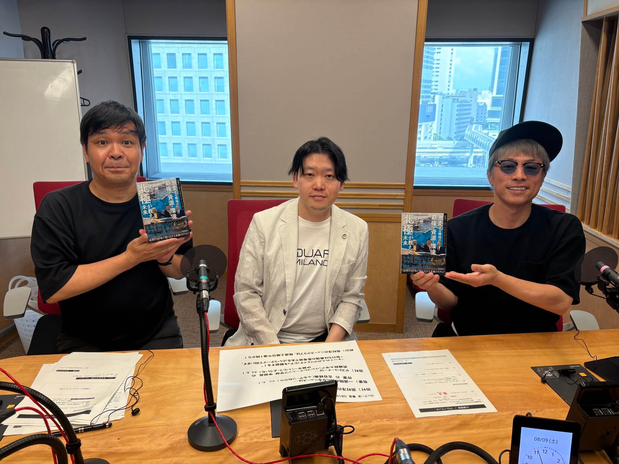 8月9日(土)石戸諭さん、出井亮太さんをお迎えしました! 8月9日(土)石戸諭さん、出井亮太さんをお迎えしました!