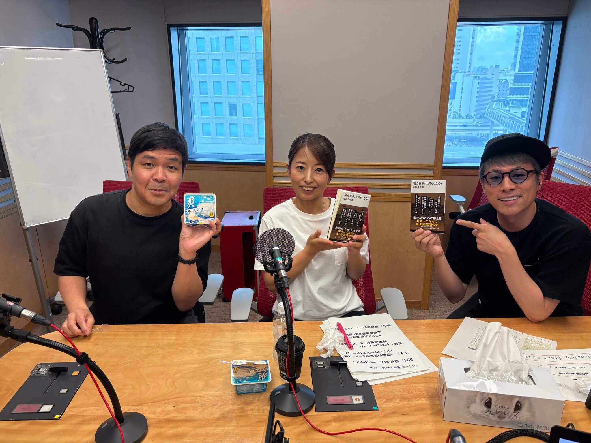 8月2日(土)森永康平さん、辻田真佐憲さんをお迎えしました! 8月2日(土)森永康平さん、辻田真佐憲さんをお迎えしました!