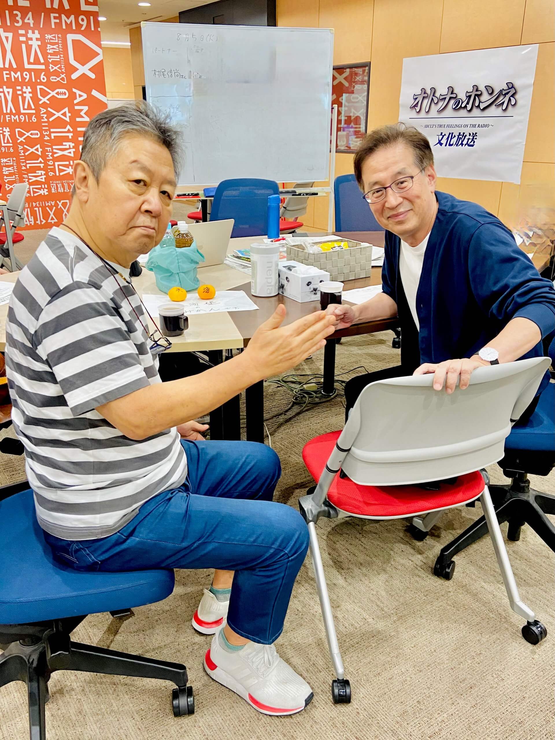 村尾信尚「日米関税交渉の合意文書を取り交わさなかったのは異例だが…」 村尾信尚「日米関税交渉の合意文書を取り交わさなかったのは異例だが…」