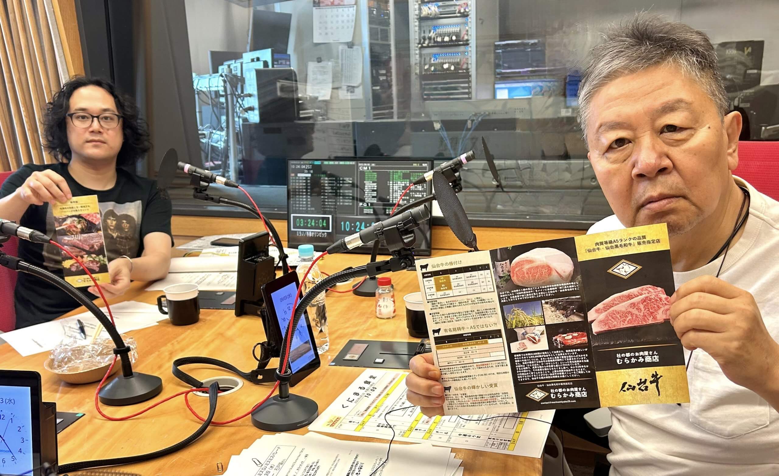 自民党は60代が支える政党になってしまった! 自民党は60代が支える政党になってしまった!