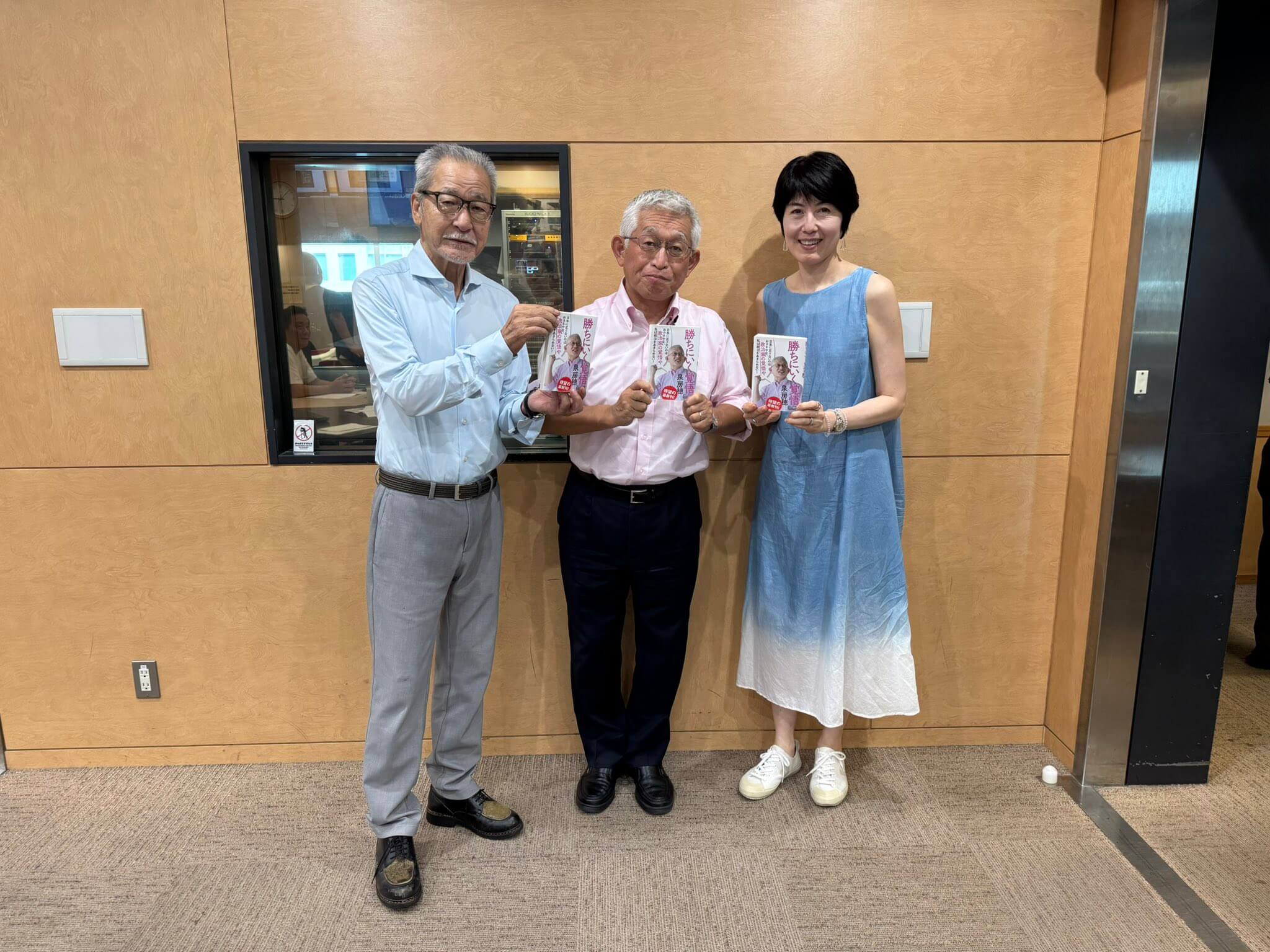 泉房穂「明石市長で社会を変えるより、国で変えるほうが簡単ですよ」 泉房穂「明石市長で社会を変えるより、国で変えるほうが簡単ですよ」