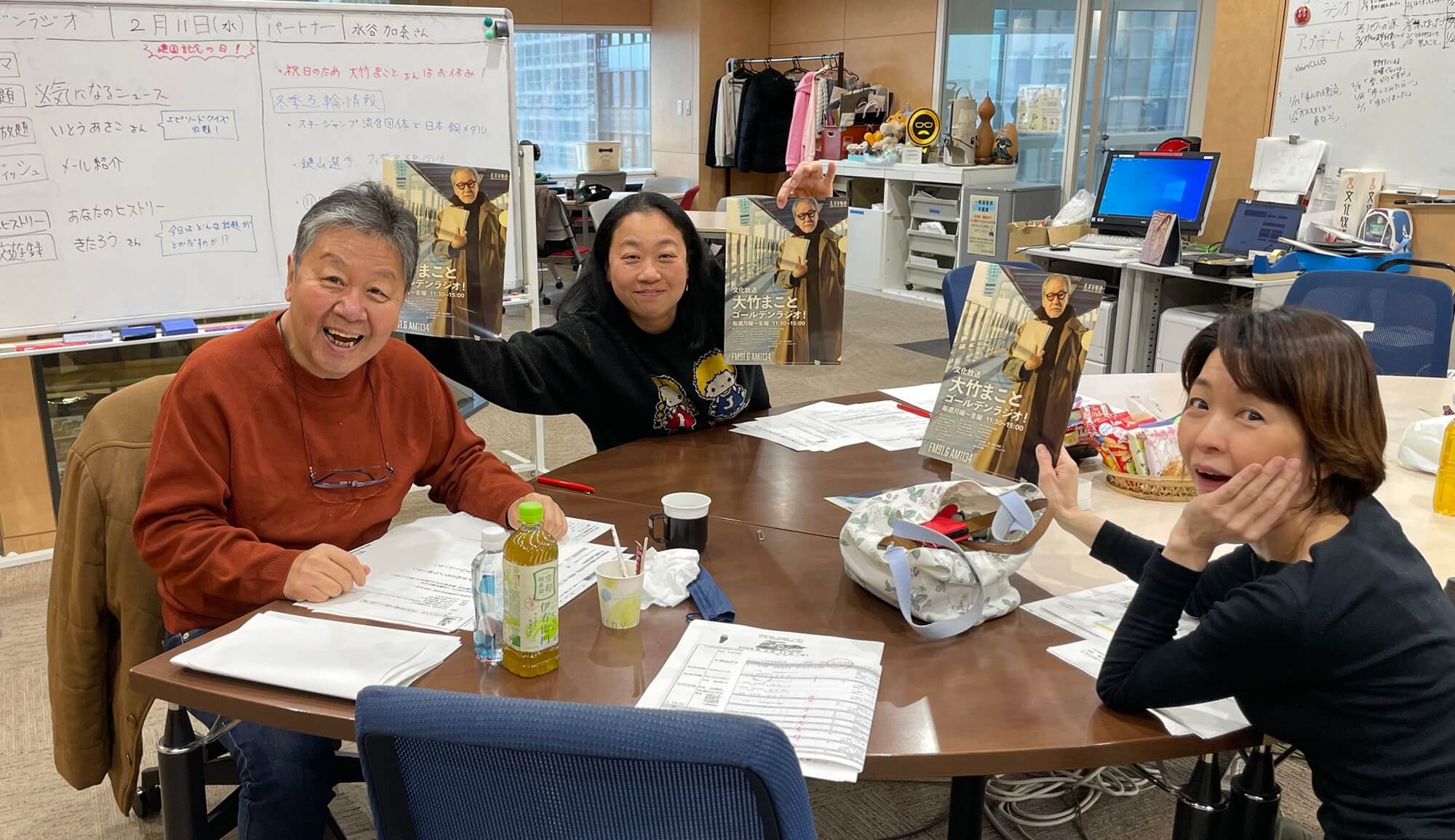 野村邦丸、コロナ禍を乗り越えたリスナーの飲食店に感心