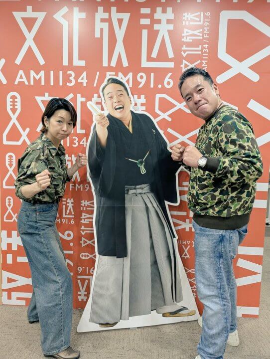 「鶏の卵も、とびっこの卵も同じダメージ」痛風のつらさを落語家・春風亭一蔵が語る