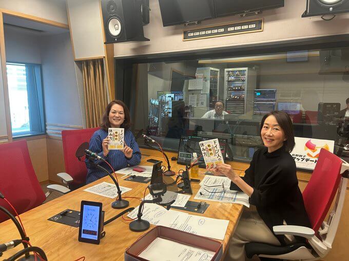 2/13（金）本日のゲストはジャーナリストの鈴木哲夫さん、エッセイストのサンドラ・ヘフェリンさんでした！！