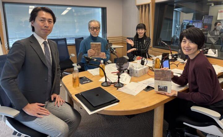 菌と建築の関係性