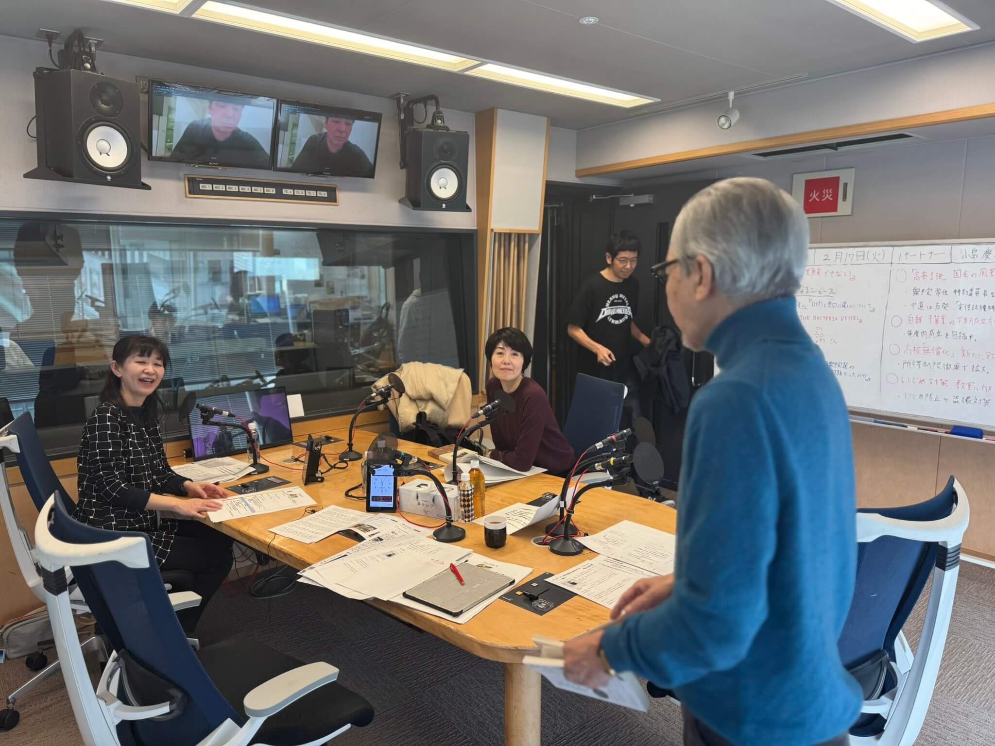 2/3（火）りくりゅうペアの快挙！ゴールデンラジオでは現地の砂山アナと中継を繋ぎました！ゲストは建築家の板坂諭さんでした！