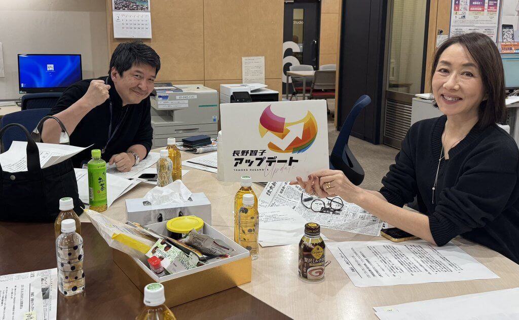 2/17（火）本日のゲストは日刊現代の小塚かおるさん、上智大学教授の