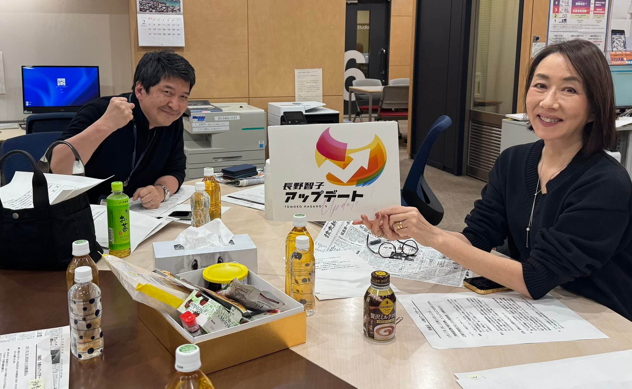 2/17（火）本日のゲストは日刊現代の小塚かおるさん、上智大学教授の前嶋和弘さん、日刊スポーツの沢田啓太郎さんでした！