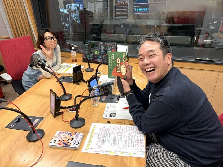 76％の未婚者「交際相手なし」ニュースに落語家・春風亭一蔵“イカ”見習う求愛のススメ