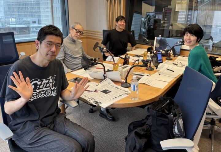 3/3（火）大竹さんに、野坂昭如さんの記憶を突然よみがらせたのは、「おもちゃのチャチャチャ」！？ゲストは朝日新聞記者でルポライターの三浦英之さんでした！