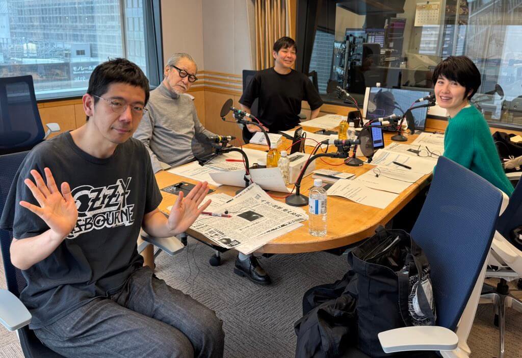 3/3（火）大竹さんに、野坂昭如さんの記憶を突然よみがらせたのは、「おもちゃのチャチャチャ」！？ゲストは朝日新聞記者でルポライターの三浦英之さんでした！