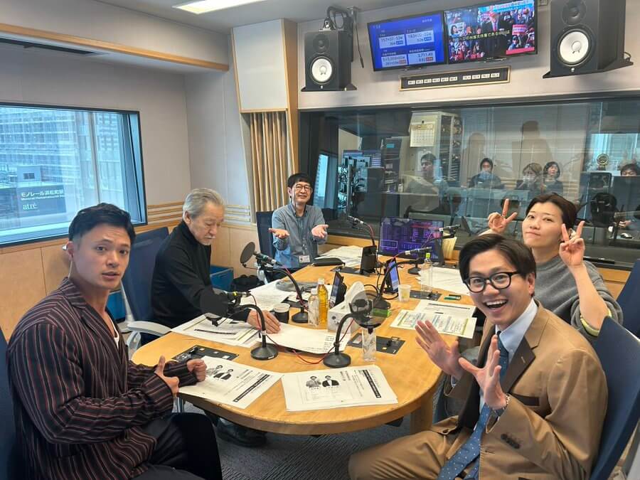 3/6(金)大竹さんにボコボコにされる！？ゲストは東京ホテイソンでした！