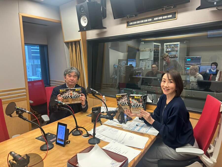 3/20（金）本日のゲストはジャーナリストの鈴木エイトさん、作家の真山仁さんでした！！