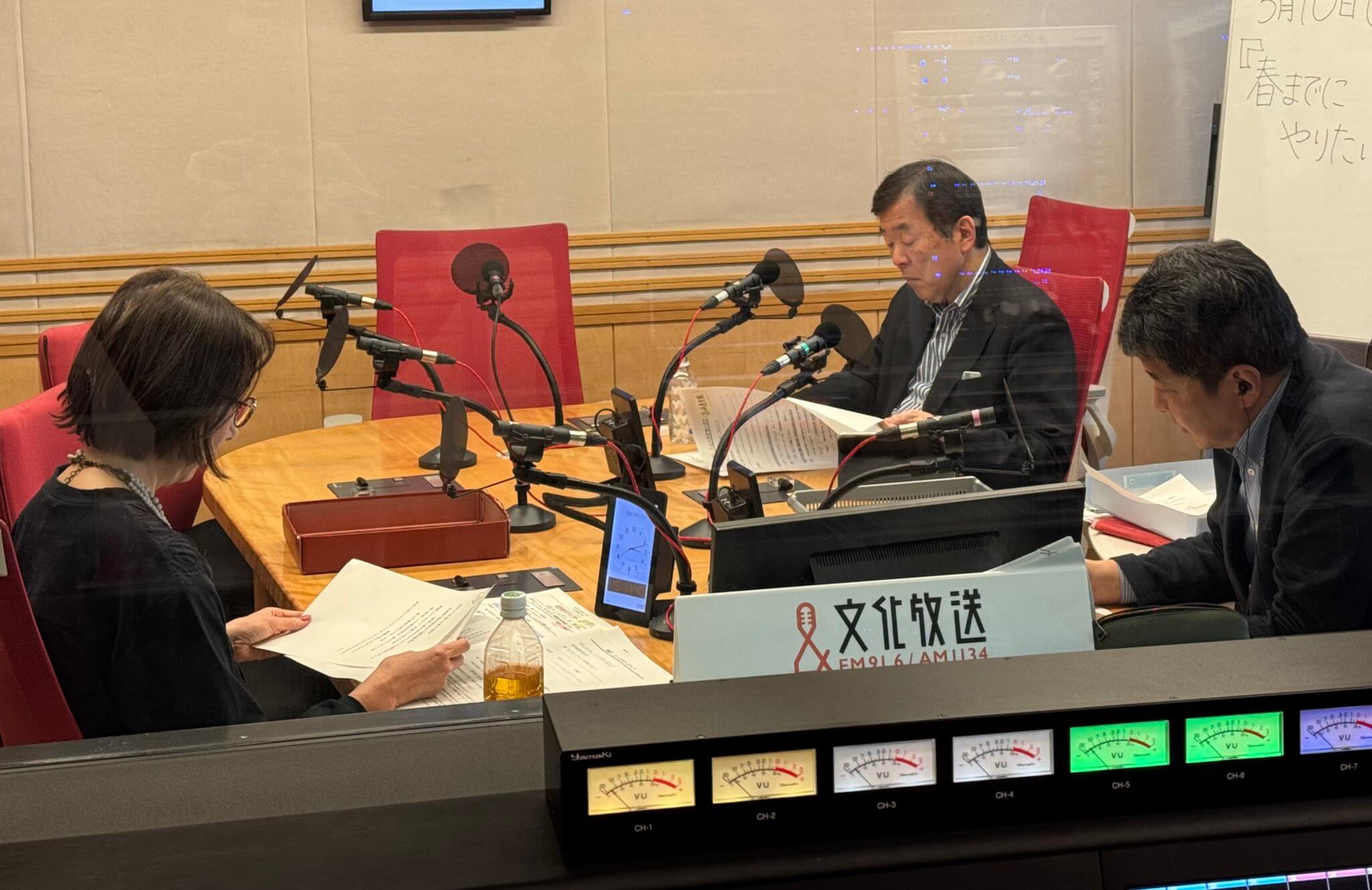 吉崎達彦「アメリカのイラン攻撃の目標が曖昧」