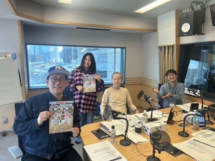 3/27(金)大竹さんは大御所か！？ゲストは田中あいみさん、ビビる大木さんでした！