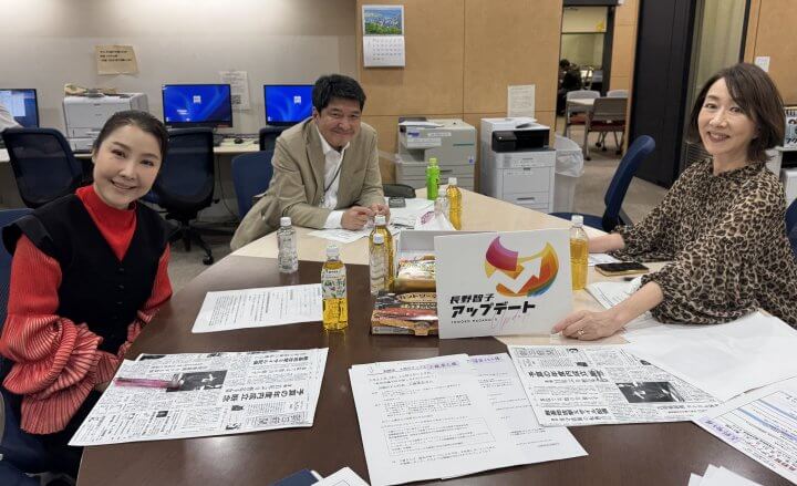 3/31（火）本日は谷本有香さん、工藤泰志さん、篠原ともえさんとお送りしました！