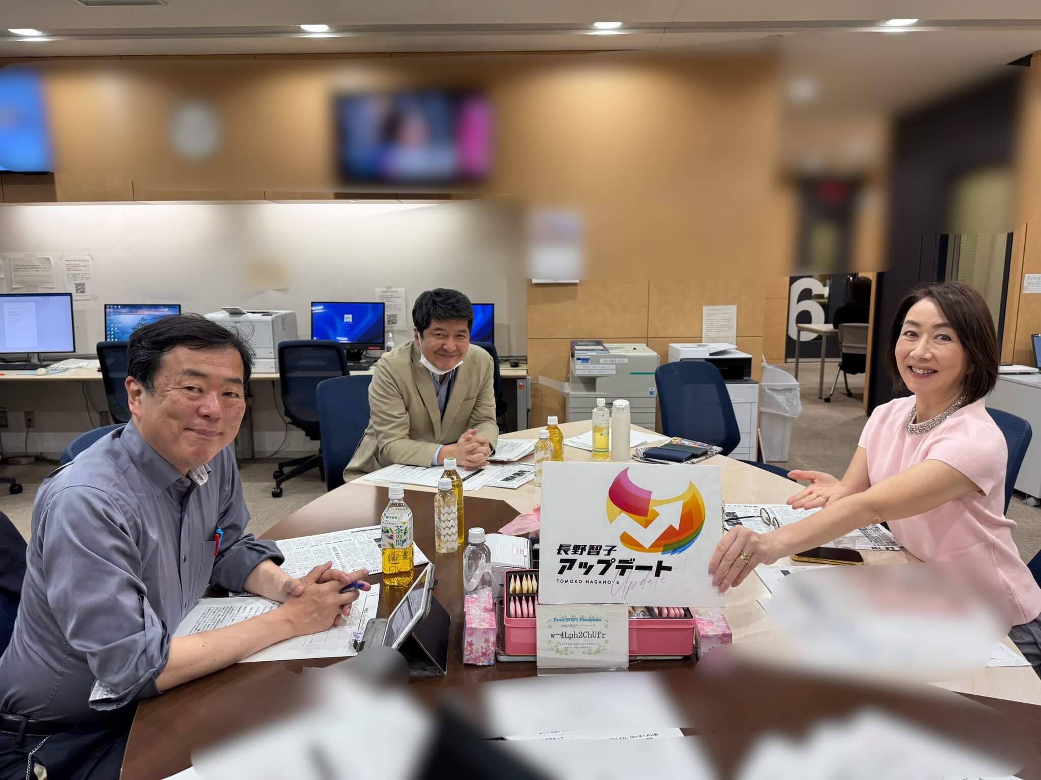 4/14（火）本日のゲストはエコノミストの吉崎達彦さん、ニッポン手仕事図鑑 編集長の大牧圭吾 さん、日刊スポーツの斉藤庸裕さん！