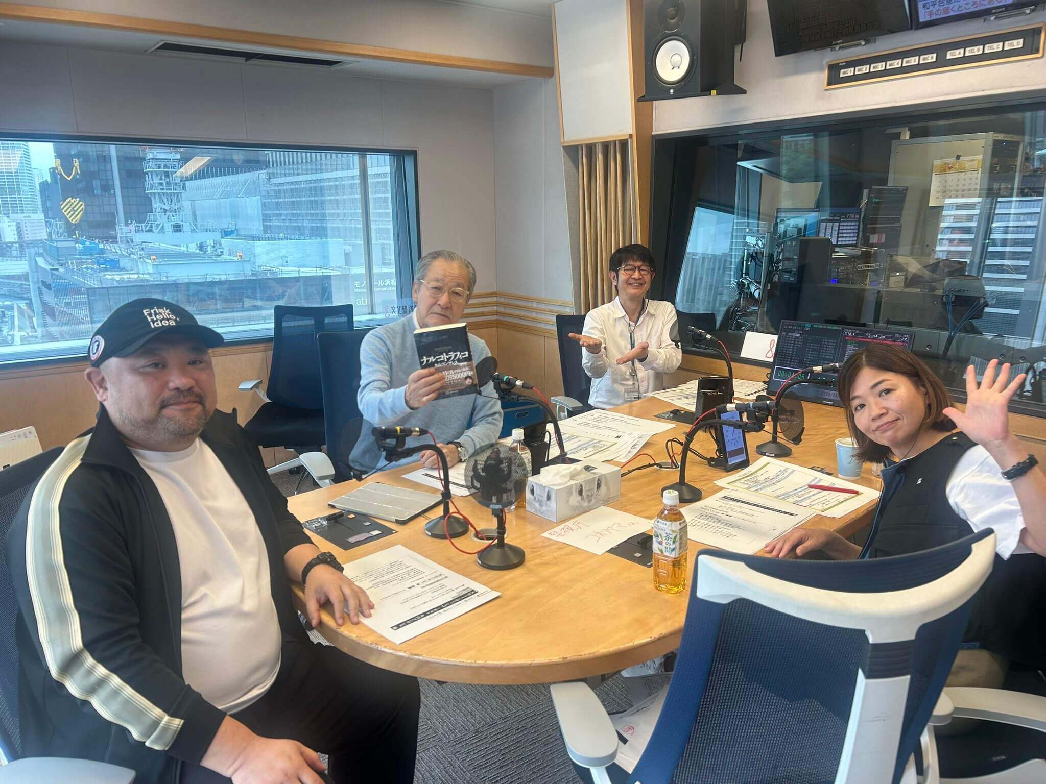 「あの人、怪しいですよね」　丸山ゴンザレスが指摘！　クセが強すぎる日本人とは？