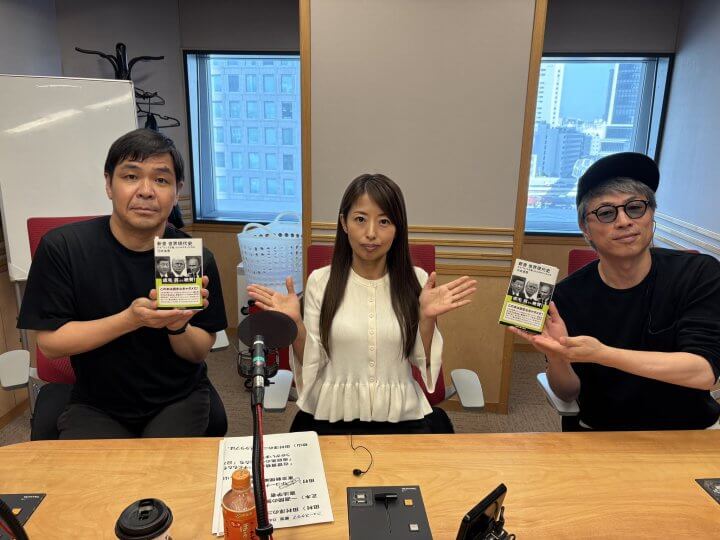 4月11日（土）ゲストは共同通信社・川北省吾 さん！ニュースは堀潤さんとお送り！