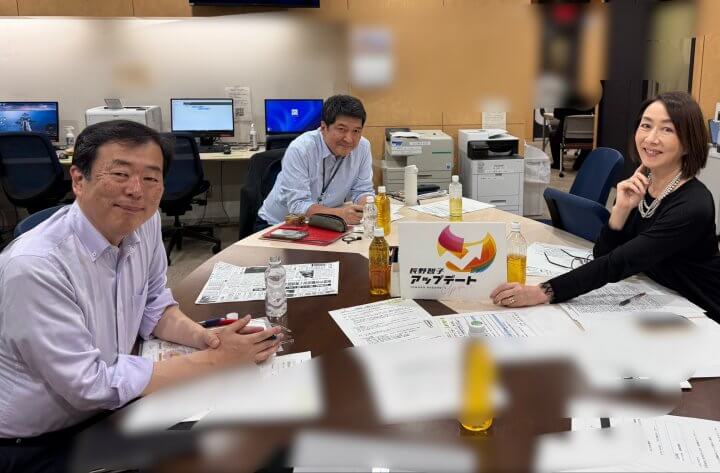 4/28（火）本日のゲストはエコノミストの吉崎達彦さん、図書館流通センターの谷一文子さん、日刊スポーツの宮下敬至さん！