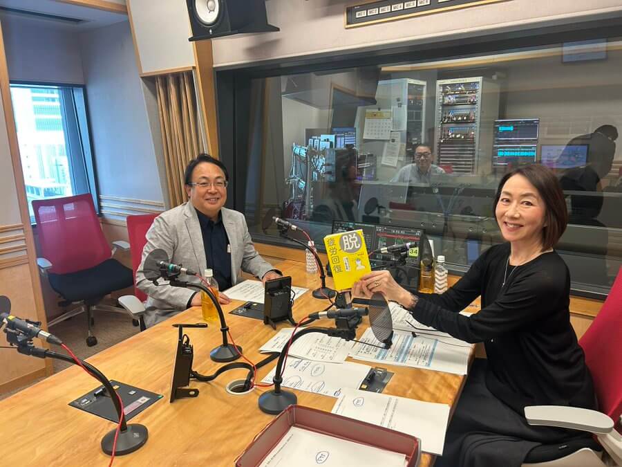 4/17（金）本日のゲストはジャーナリストの鈴木エイトさん、東京疲労・睡眠クリニック院長の梶本修身さんでした！！