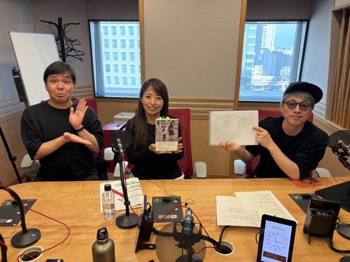 4月18日（土）ゲストは東京新聞編集委員・池尾伸一さん！ニュースは憲法学者・木村草太さんとお送り！