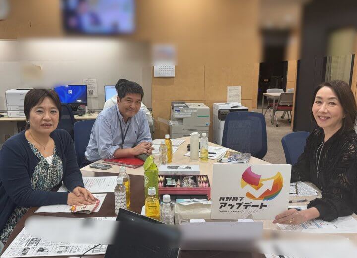 4/21（火）本日のゲストは日刊現代の小塚かおるさん、ITジャーナリストの三上洋さん、日刊スポーツの沢田啓太郎さんでした！