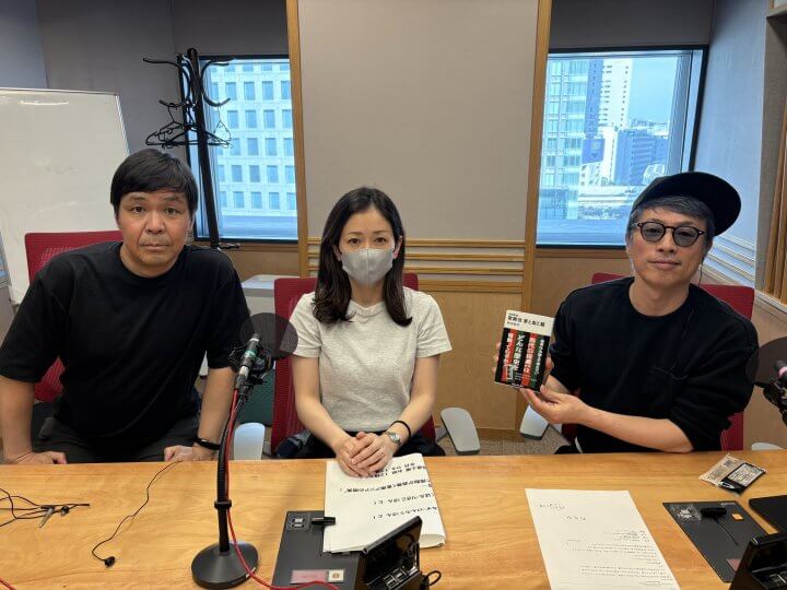 5月9日（土）ゲストは「歌舞伎　家と血と藝」中川右介さん！ニュースはノンフィクションライター・石戸諭さんとお送り！