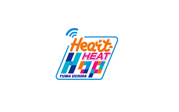 内田雄馬 Heart Heat Hop