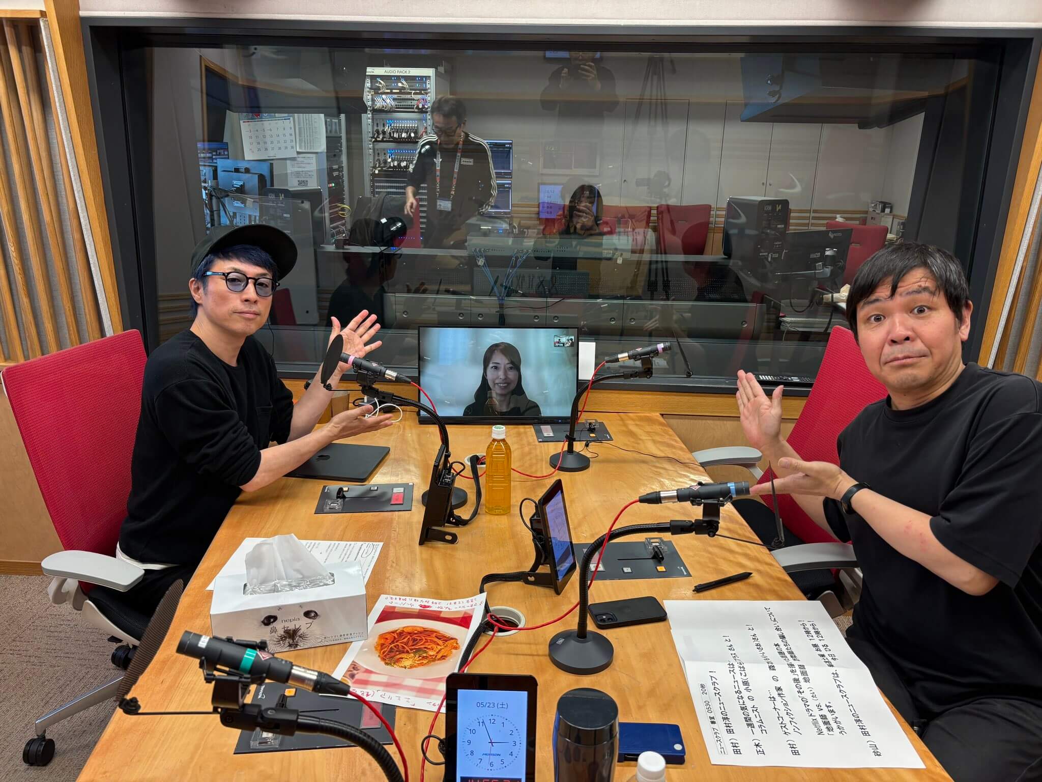 5月23日（土）「ショートショート フィルムフェスティバル&アジア2026」ゲスト・別所哲也さん！ニュースは木村草太さんとお送り！