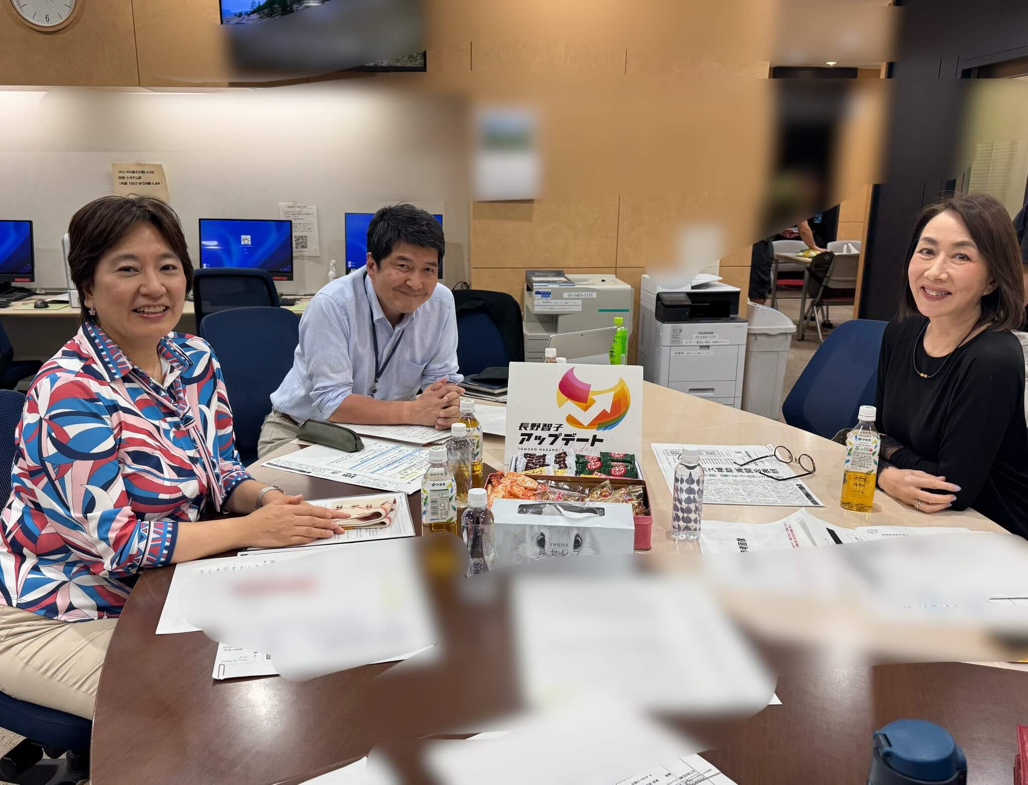5/19（火）日刊ゲンダイの小塚かおるさん、トンネルプランナーの花田欣也さん、日刊スポーツ沢田啓太郎さんをお迎えしてお届けしました！