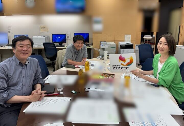 5/26（火）本日のゲストはエコノミストの吉崎達彦さん、林原翔平さん、日刊スポーツの宮下敬至さん！