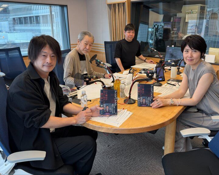 鈴木エイト「山上徹也被告とアクリル板越しに初めて話した」