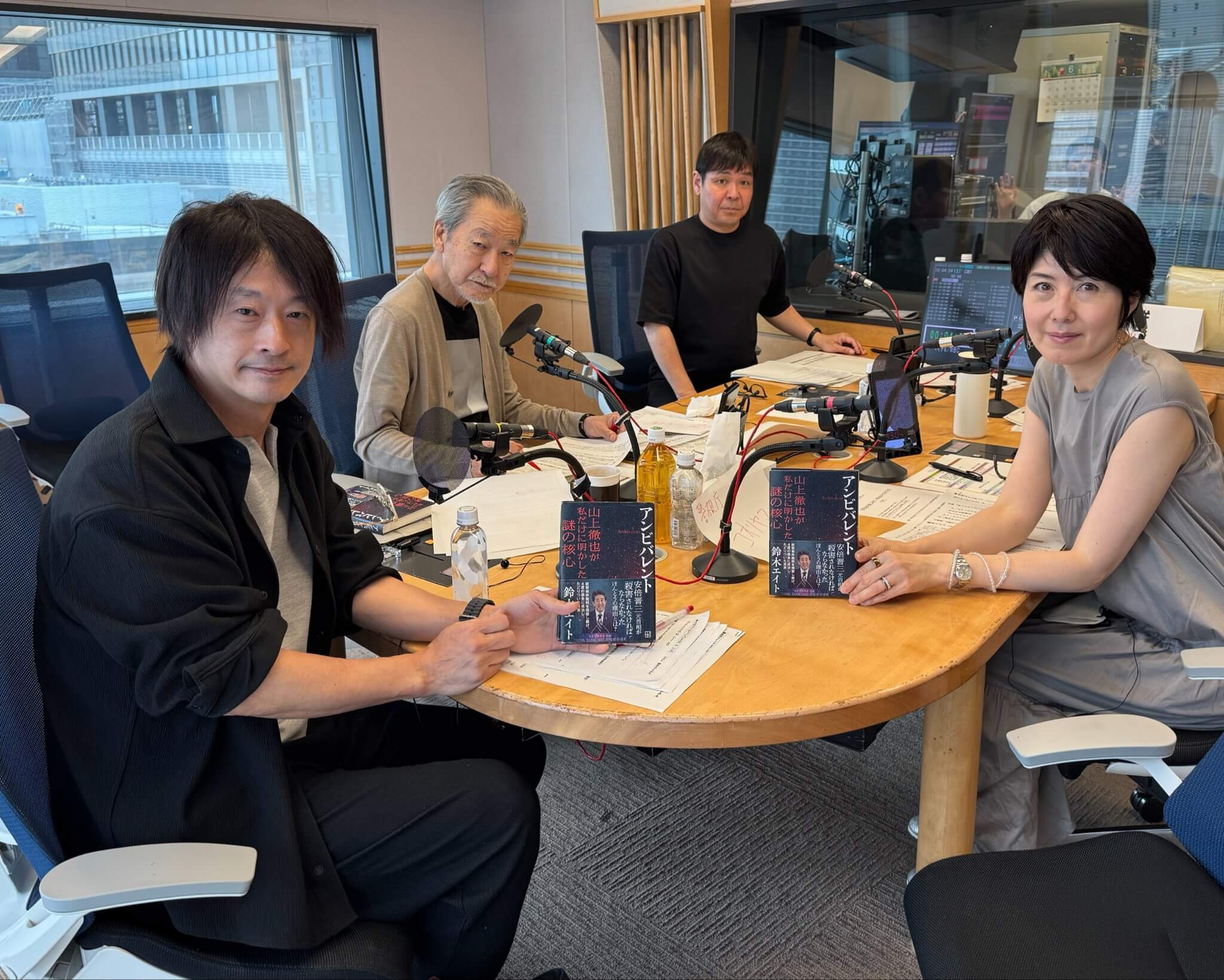 鈴木エイト「山上徹也被告とアクリル板越しに初めて話した」