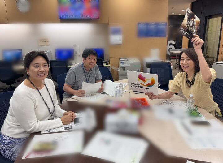 長野智子アップデート