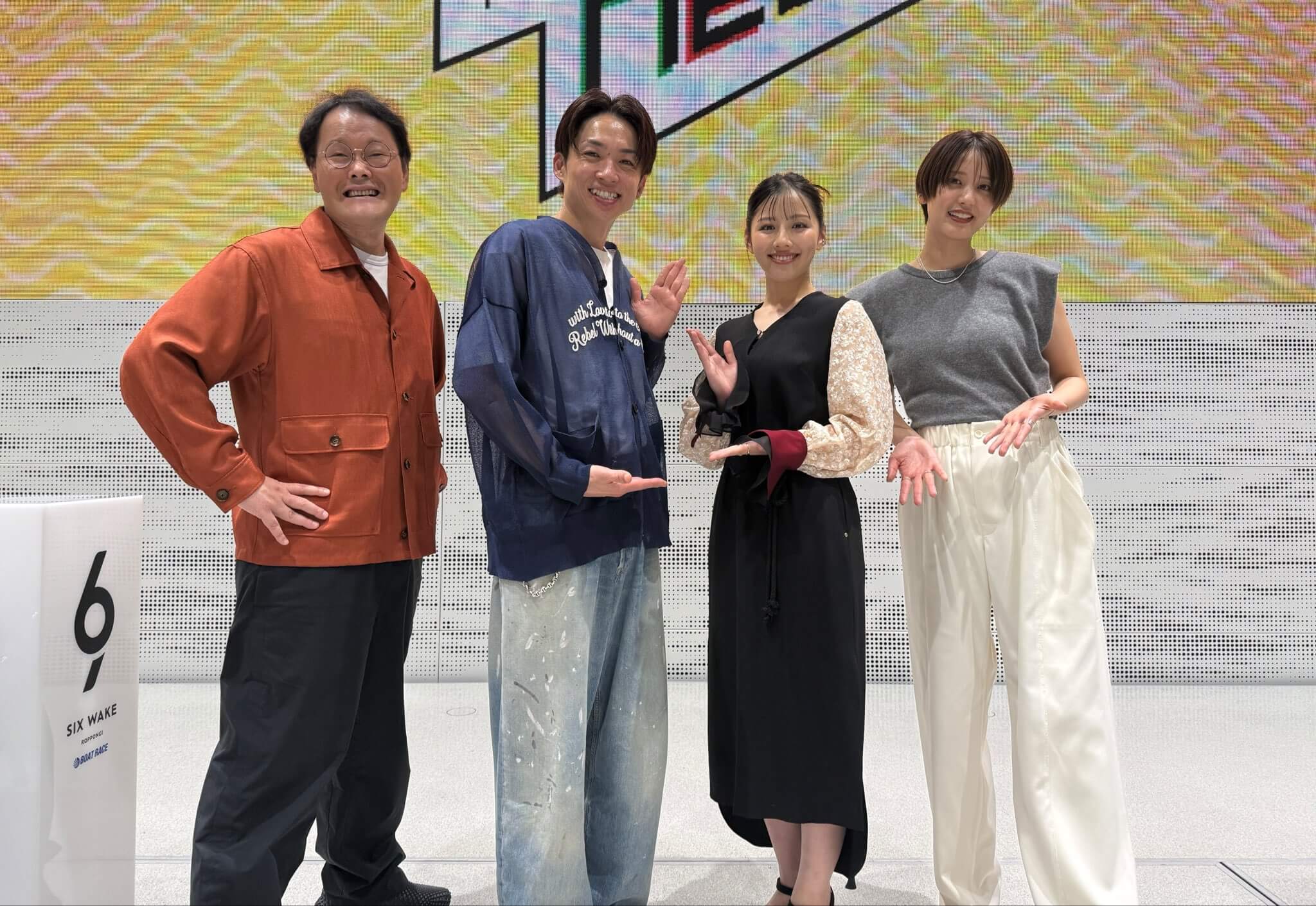 6月14日の放送は21回目の公開録音イベントの模様をお届け！ゲストは女優・渡邉美穂さんが登場！『アインシュタイン・山崎紘菜 Heat&Heart!』