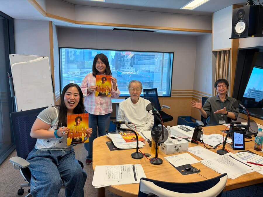 「6220…」ゆりやんレトリィバァが住所・家賃公表？　大竹まことのツッコミに大笑い
