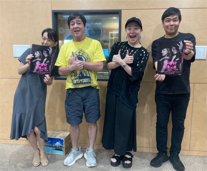 川平慈英、シルビア・グラブが舞台での三谷幸喜を語る。「演出中の目がキラッキラ」