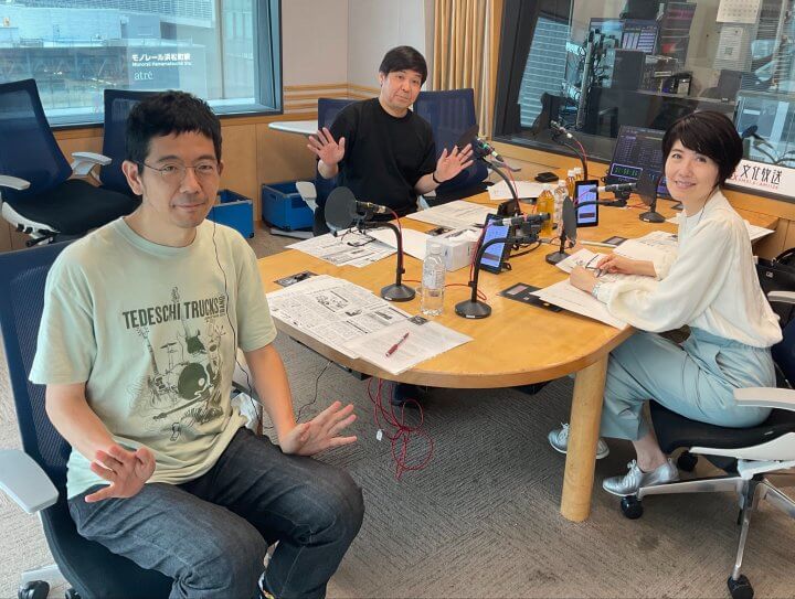 9/14（火）恋愛寿命と熱中寿命が短くなっている！？ゲストは小林美希さんでした！