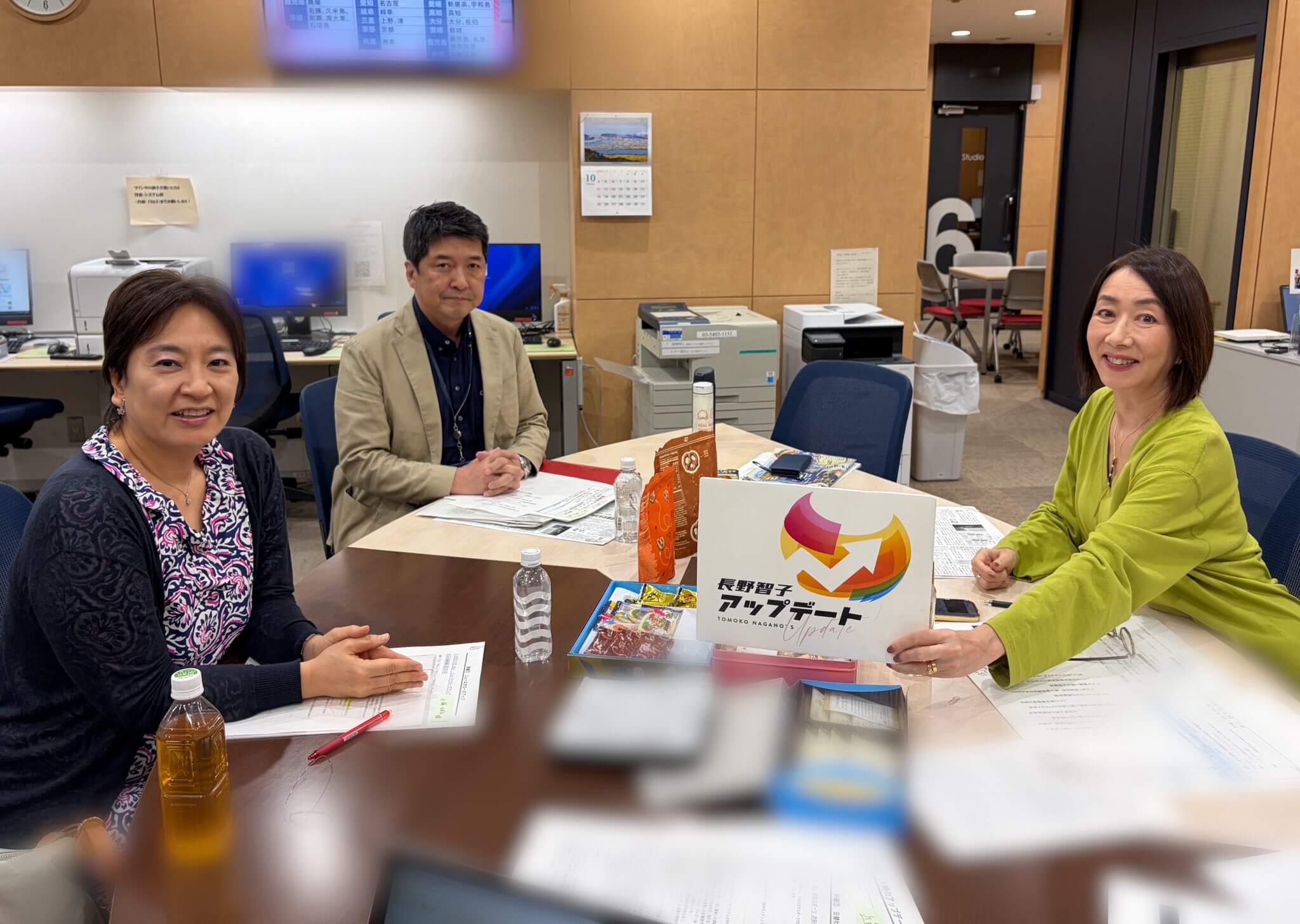 小塚かおる「簗氏の問題はまだ終わってない」