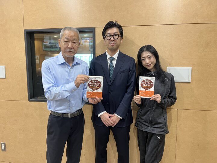 仮定の質問には答えないって「どういう意味？」大竹まことがよく聞く政府の言葉を追求