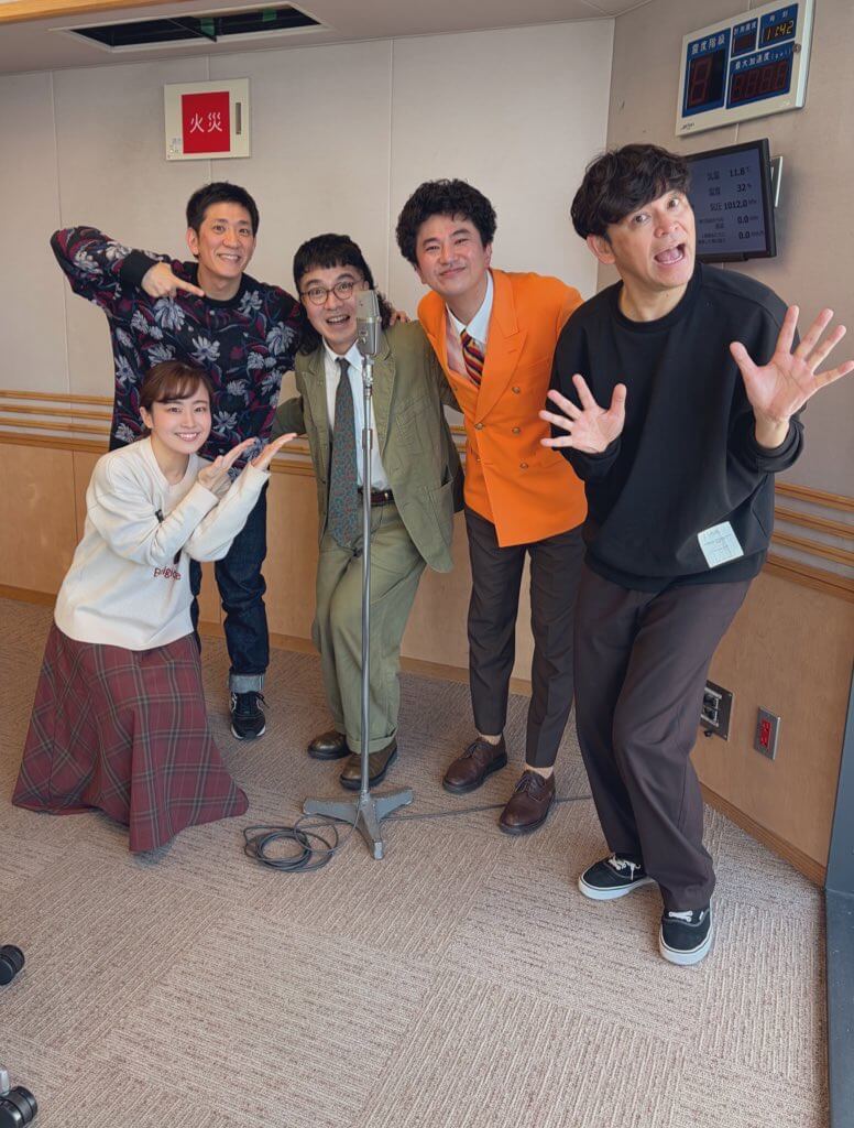 ＃219 ゲストにM-1戦士カナメストーン登場！ゴメンネ！ナニ！キビシ！のみでお送りした劇場版日曜地獄