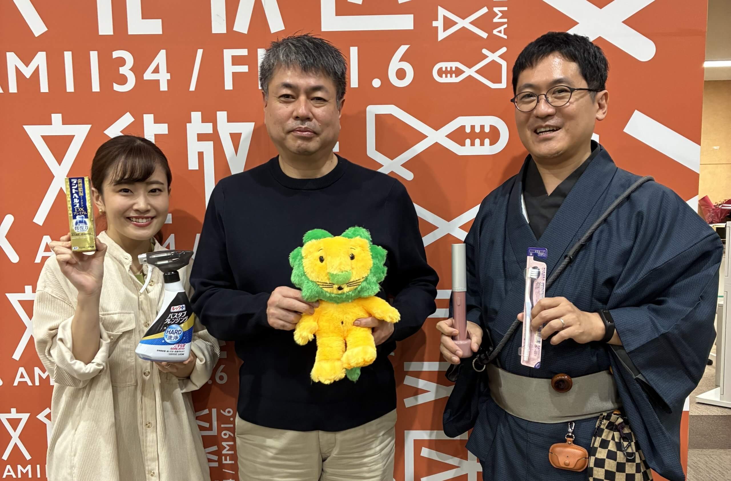 ライオン株式会社が力を入れるDXの取り組み